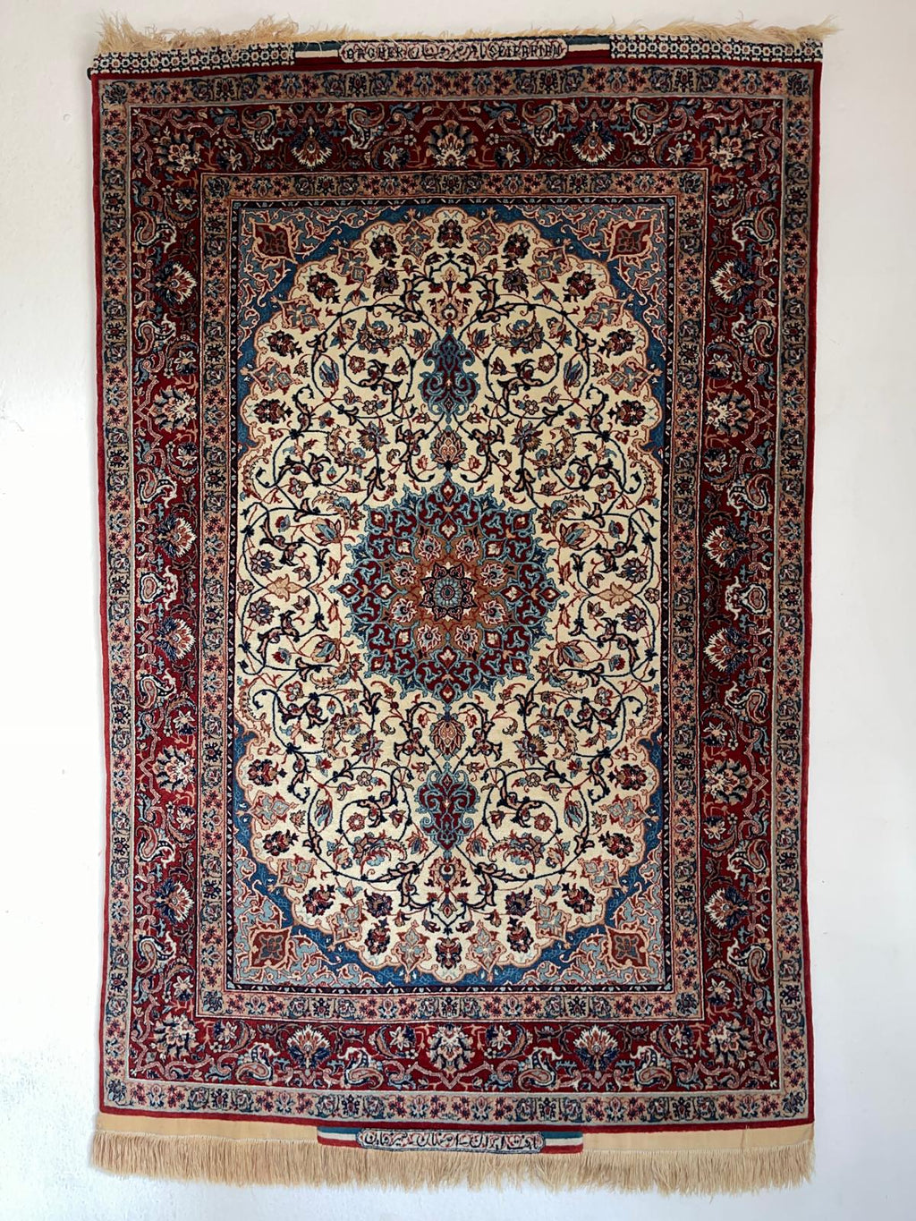 Authetic Persian seirafian rug signed by Master Weaver
